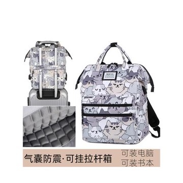 電腦包16寸女生雙肩包背包適用于聯想拯救者R9000P2023款小新蘋果戴爾15點6寸14寸男生氣囊加厚通勤筆記本包