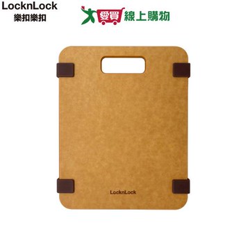 Locknlock樂扣樂扣 木纖維止滑迷你砧板 15x19cm 抗菌 防霉 止滑 廚房 料理 砧板【愛買】