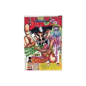 中古コミック雑誌 週刊少年ジャンプ 2000年2月14日号