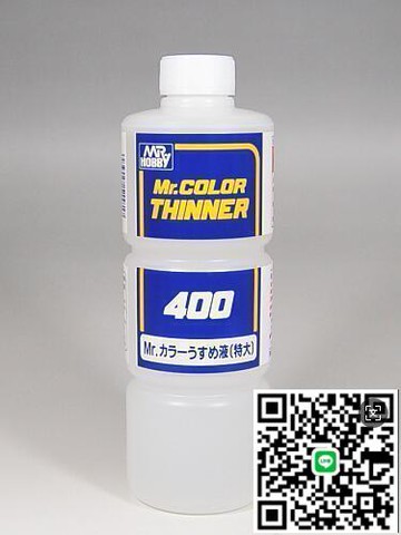【千羽家居】特賣~君士郡士郡士 T104 硝基型油性稀釋溶劑 (400ml)