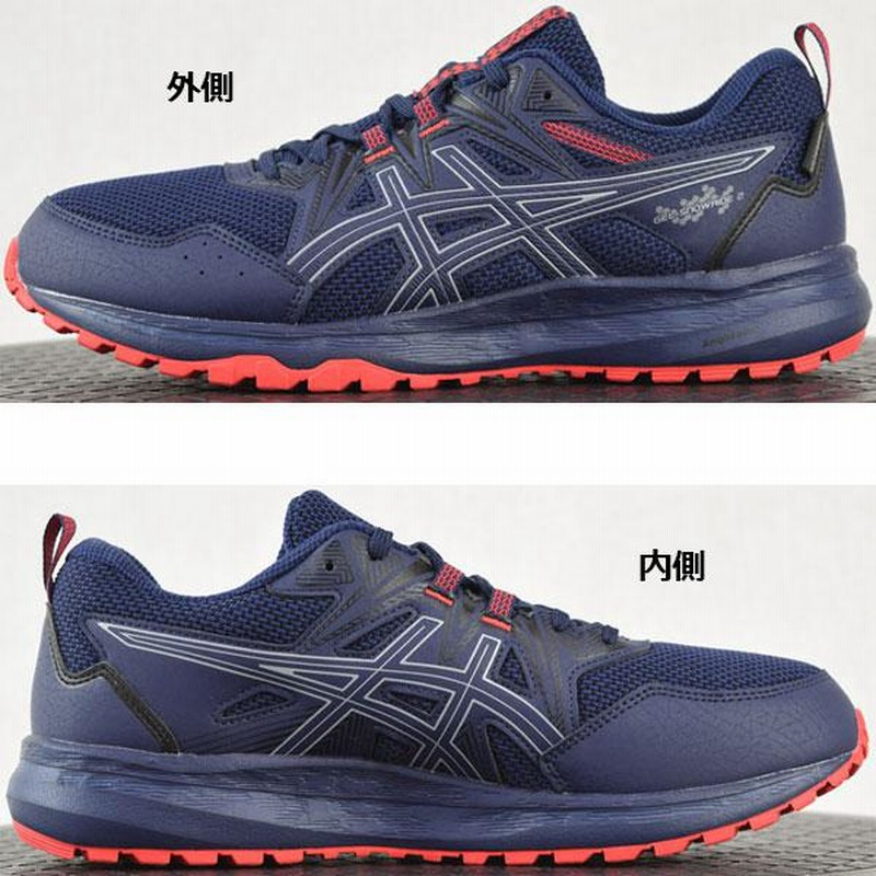 アシックス ASICS メンズ 雪上用 ランニングシューズ GEL-SNOWRIDE 2