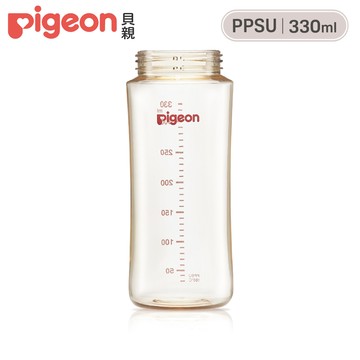 【Pigeon貝親】第三代寬口PPSU奶瓶330ml(空瓶)