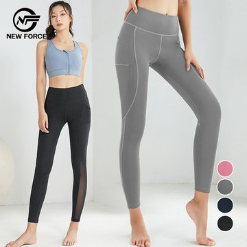 (NEW FORCE)拼接網紗透氣緊身瑜珈褲-四色可選