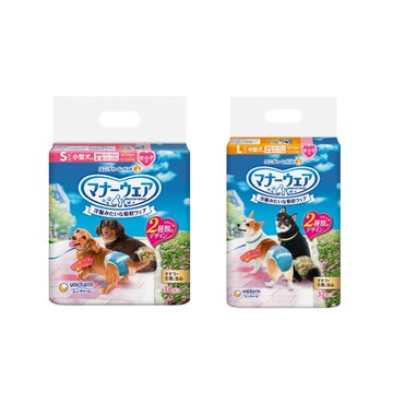 狗-禮貌帶-女用菱格-多款任選