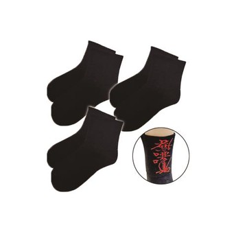 菩提居保庇步步平安富貴組