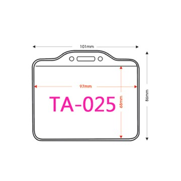 量販300組 ta-025 橫式 識別證加鍊條 名牌 工作證 活動 工作 名片套