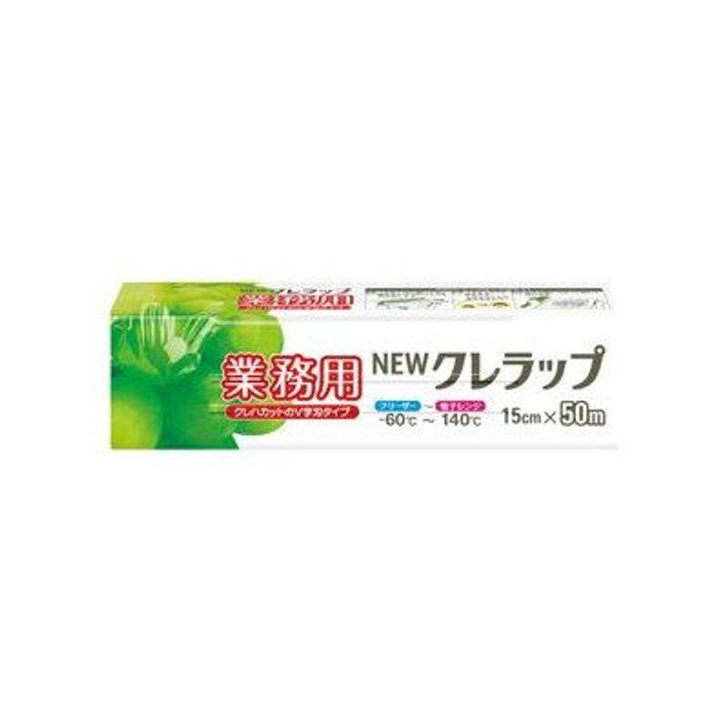 NEWクレラップ サランラップ 22cm×50m 【30本入】③ 数量値引き