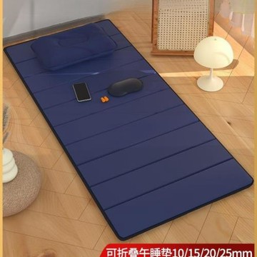 午睡墊辦公室學生地墊睡覺睡墊午休可折疊墊子單人便攜打地鋪家用