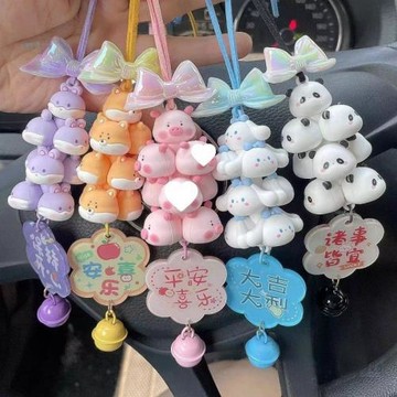 創意汽車掛件車載車掛可愛掛飾裝飾品吊墜手工后視鏡卡通一路平安