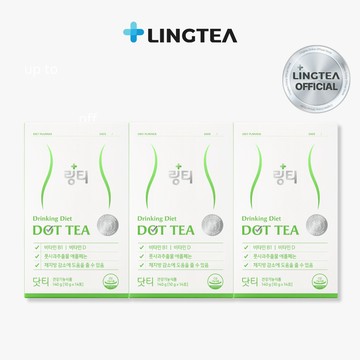 LINGTEA Dot Tea 蘋果輕盈茶 蘋果味 42包入 3盒組 官方旗艦店