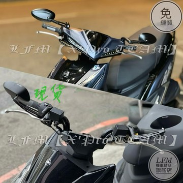 【LFM】MAGAZI MG1828 鬥牛 牛角後照鏡 曼巴 SL 勁戰七代 G7 KRV DRG FORCE JETS