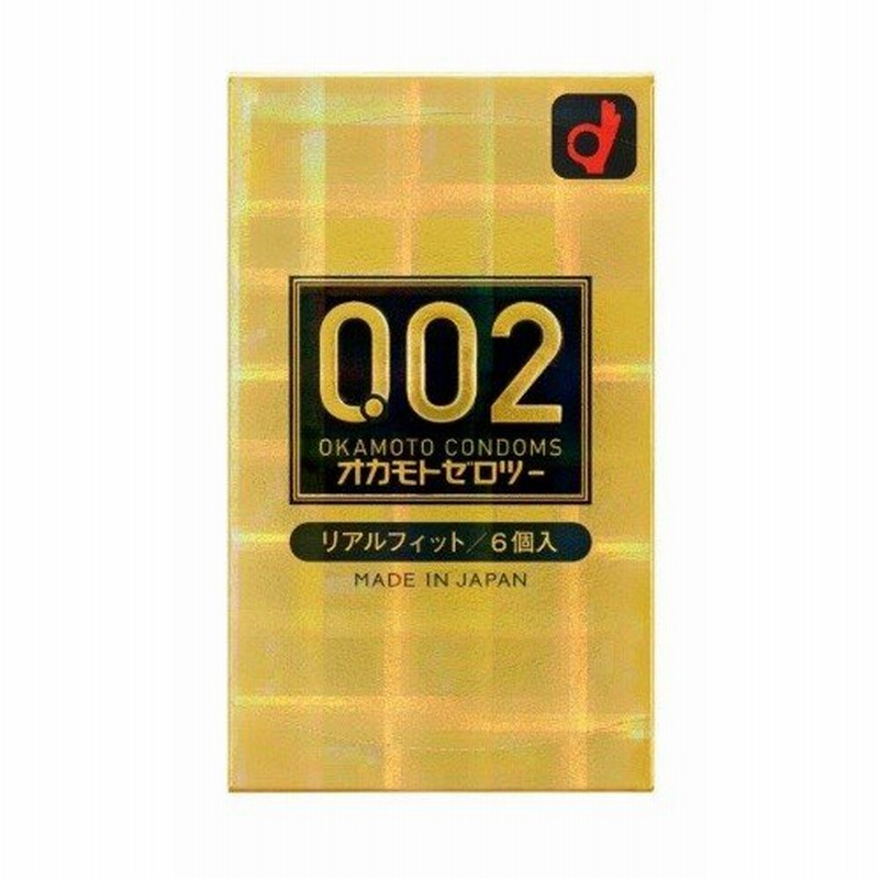 あわせ買い2999円以上で送料無料】オカモト ゼロツー 0.02ミリ リアルフィット 6個入り コンドーム )スキン 避妊具 通販 LINEポイント最大0.5%GET LINEショッピング ジェクス ZONE ゾーン 10コ入