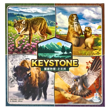 GoKids 關鍵物種：北美洲 Set  1盒