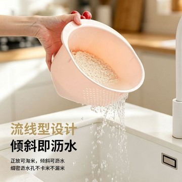 🛒臺灣24h🌳多巴胺雙層瀝水籃子水果洗菜盆廚房可瀝水可收納淘菜菜籃子食品級