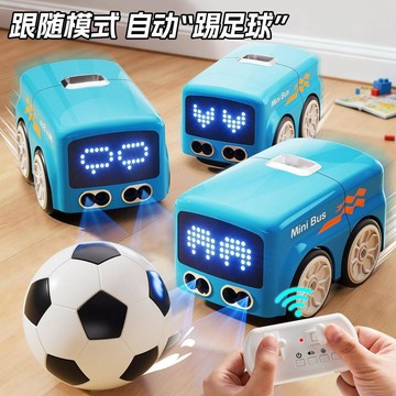 🌸賣家嚴選🌸迷你巴士 魔術手控 小巴士多模式 賽車電動感應 跟隨玩具 禮盒包裝  親子互動 兒童禮物 多變表情迷你巴