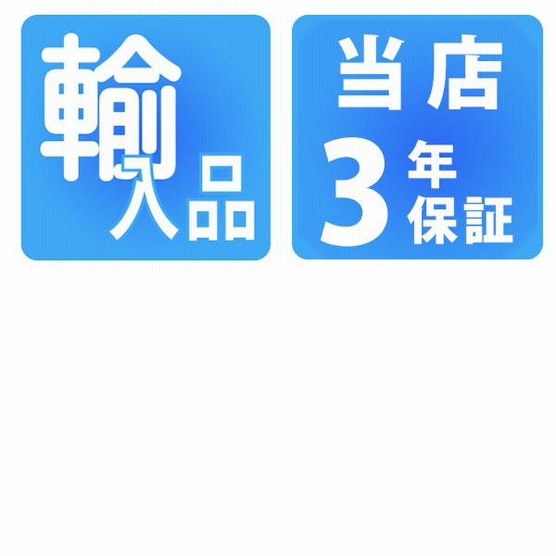 9/29は全品+21倍 ハミルトン カーキ ネイビー スキューバ クオーツ 腕時計 ブランド メンズ H82231150 アナログ シルバー スイス製  | LINEブランドカタログ