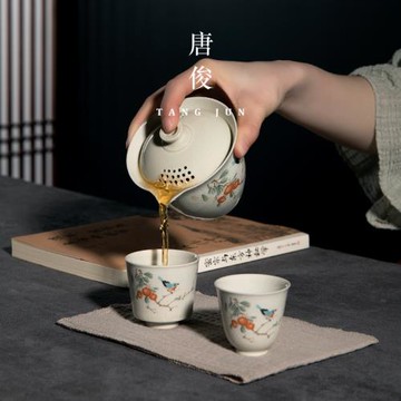 旅行茶具一壺二杯快客杯小套裝便攜包戶外車載功夫泡茶壺單人一人