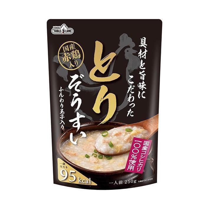 丸善食品工業 テーブルランド 具材と旨味にこだわったとりぞうすい 250gパウチ×24(12×2)袋入×(2ケース)｜ 送料無料