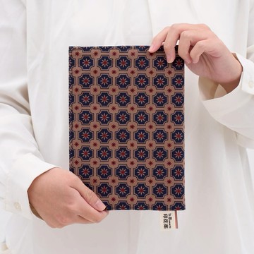 【印花樂】25K 布書衣/老磁磚2號/古董藍褐