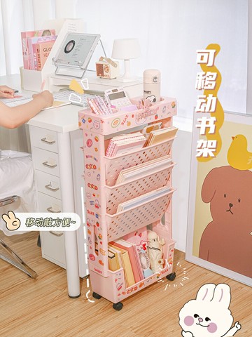 三年二班 落地書立書籍閱讀收納架神器盒可移動課桌桌邊桌面書本收納小推車掛書袋筆筒一體置物架學習用品