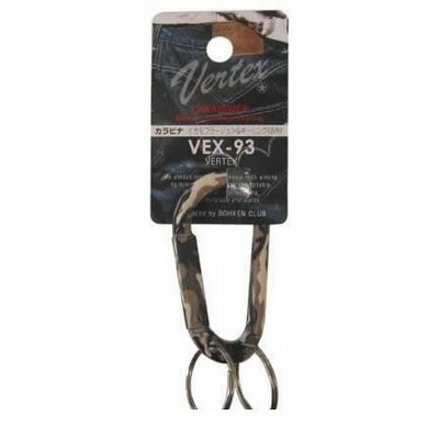 中林製作所 冒険倶楽部 ［VEX-93］ バーテックスカラビナカモフラージュ＆キーリング６ミリ・カラビナ VEX93 ポイント5倍