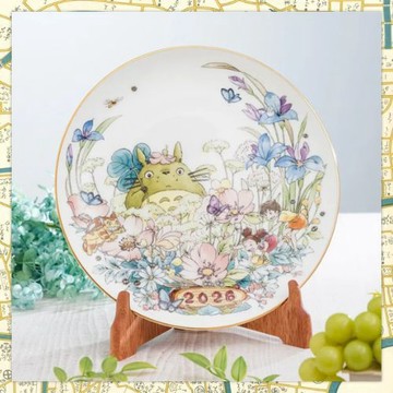 《小巴趴趴造》現貨有發票！日本正版 橡子共和國【吉卜力龍貓2026年度紀念盤/擺飾】（附立架）龍貓盤子 擺飾 禮物