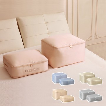 【好物良品】大小二入組_可水洗立體寢具棉被壓縮收納袋大小二入組_奶茶杏