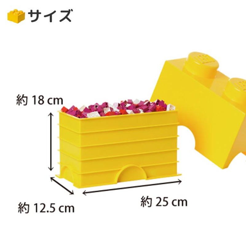 レゴ ストレージボックス お城シリーズ-