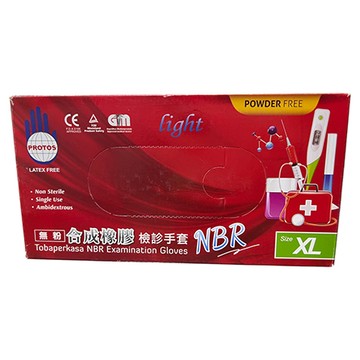 多倍NBR醫療級檢診手套3.5g(未滅菌)/無粉/藍/XL/100支/盒