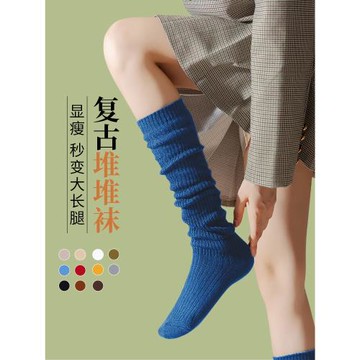 襪子女中筒襪秋季堆堆襪春秋款小腿襪秋冬透氣女士針織毛線長襪潮