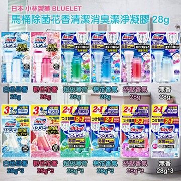 小林製藥 馬桶潔淨凝膠 新版28g/補充3入組