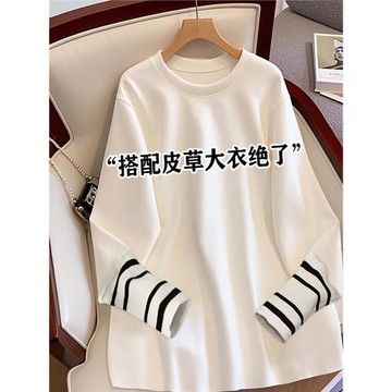 加絨白色內搭打底衫女2025新款時尚秋冬圓領遮屁股長袖t恤上衣ins