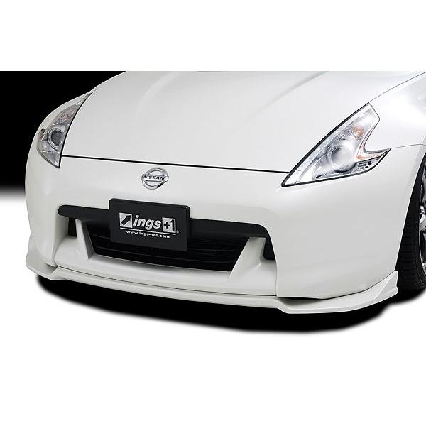 イングス N-SPEC」フェアレディ Z(Z34)前期用フロントリップ イングス N-SPEC」フェアレディ Z(Z34)前期用フロントリップ