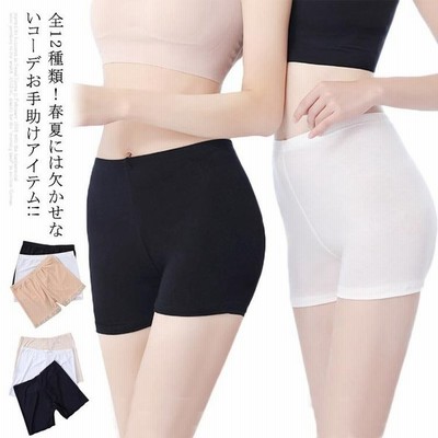 ショートパンツ 下着 チラ見せ防止 アンダーパンツ インナー 3分丈パンツ 3分丈レギンス アンダーウエア ボトムス ペチコート 全12種類 通販 Lineポイント最大get Lineショッピング