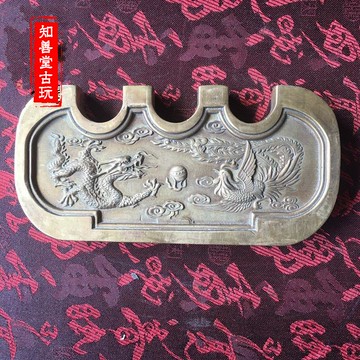 古玩雜項收藏 純銅仿古筆架 文房四寶 筆架筆擱 龍鳳呈祥 銅筆架