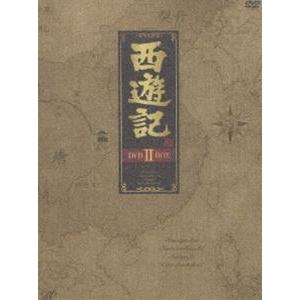 西遊記 DVD-BOX II [DVD] | LINEショッピング