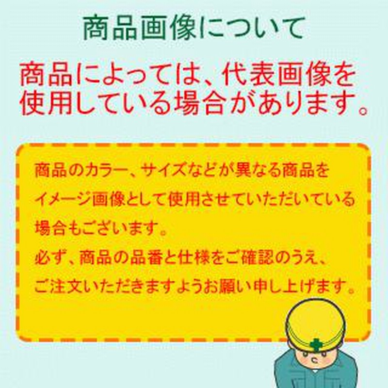 不二 エアハンマー チッピング・コーキングハンマ FC-01SA-H 不二空機(株) 通販 LINEポイント最大0.5%GET  LINEショッピング