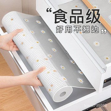 環保 印花墊 廚櫃墊 廚房防水防油貼紙 防潮防黴衣櫃櫥櫃墊 碗櫃抽屜櫃子鋪墊 書桌抽屜塑料墊 防滑墊 防髒墊 X1WU