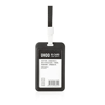 UHOO直式證件卡/6634/黑色