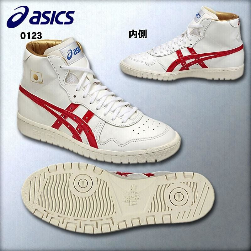 2017年モデル アシックス ASICS バスケットボールシューズ ファブレ ...