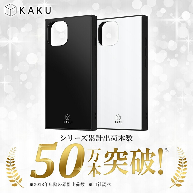 AQUOS wish3 SH-53D AQUOSwish3 スマホ ケース ハード カバー