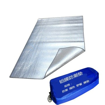 戶外鋁膜防潮墊雙面加厚露營沙灘地墊珍珠棉野餐墊子野營帳篷睡墊鑫弘-戶外運動