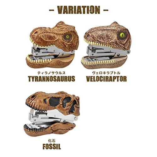 ホッチキス かっこいい ホッチキス 恐竜 リアル 雑貨 デスク用品 インテリア かわいい ステープナー 恐竜 ダイナソー モチーフ 文房具 (化石)
