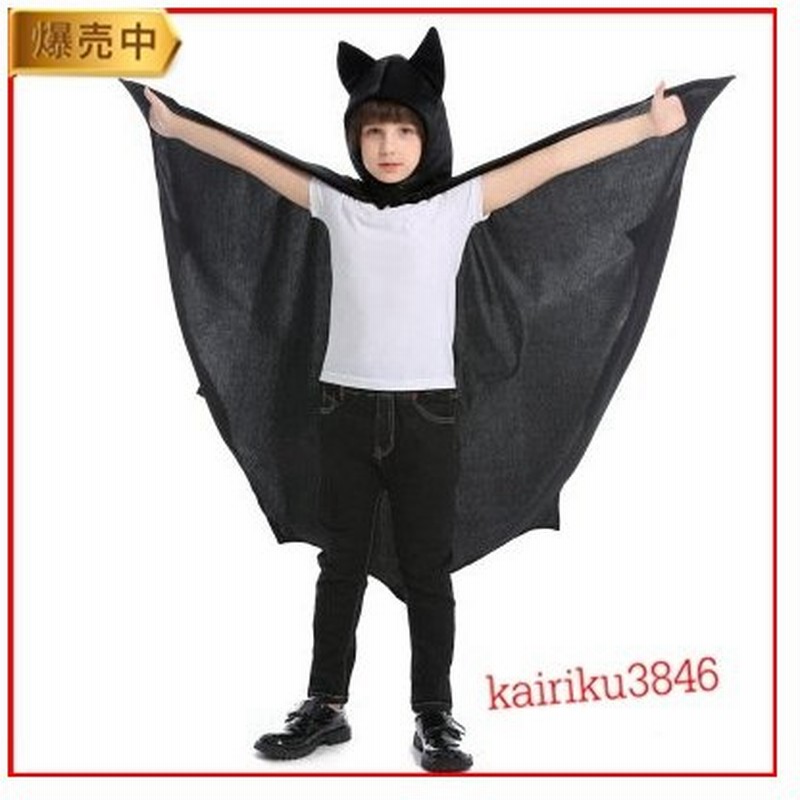 ハロウィン 衣装 キッズ 女の子男の子 コスチューム 子供用 ワンピース かわいい 可愛い おしゃれ ハロウィン仮装 通販 Lineポイント最大0 5 Get Lineショッピング