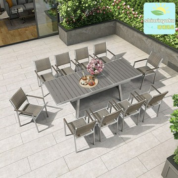 【伸縮防水防曬】戶外桌椅 庭院餐桌 花園傢俱 陽臺桌椅 防腐木塑 露天陽臺 別墅庭院 露天用餐 聚會必備