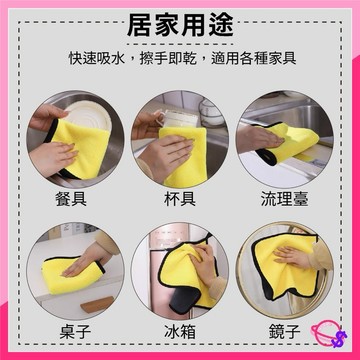 寶加購物 優惠連結下單區