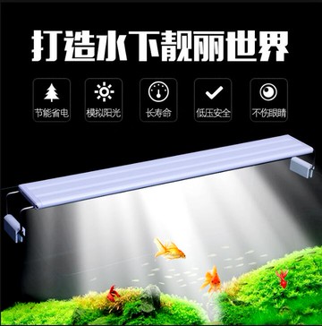 炫美龍110v魚缸燈架水族箱夾燈節能led架燈水草燈照明燈架水草燈小缸一級棒 台灣樂天市場 Line購物