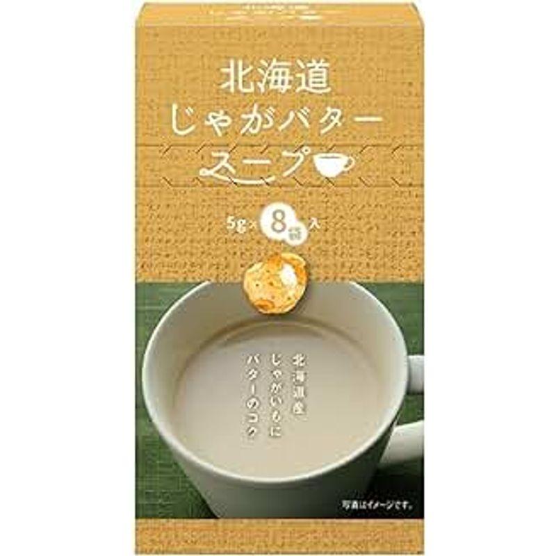 グリーンズ北見 北海道 じゃがバタースープ 8袋入 40g ×6箱