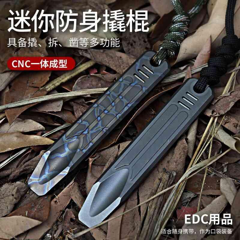 Edc-チタン合金 多機能ツール 屋外 バーツール サバイバル キャンプ