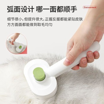 🚚臺灣出貨💨【petstar_寵物氣墊梳】狗狗針梳去浮毛開結泰迪比熊貓咪專用梳子